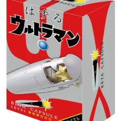Hanayama Cast Huzzle (Puzzle) Ultraman Beta Capsule