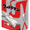 Hanayama Cast Huzzle (Puzzle) Ultraman Science Special Search Party Emblem Shooting Star -Tenyo shop 2 65731.1507775494
