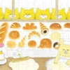 Tenyo MB108-129 Jigsaw Puzzle Nora Neko Gundan Bread Factory (108 Pieces) -Tenyo shop 4536906801299 b3a5f453a6a09f918cdc7137cf4802d0 02760.1703566771