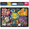 Tenyo MC-60-604 Jigsaw Puzzle Pokemon Let's Battle (60 Pieces) Child Puzzle -Tenyo shop 4536906806041 2efc97222987a00dc02874a1ea96b2a7 48095.1666587997