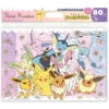 Tenyo MC80-605 Jigsaw Puzzle Pokemon Eeveelutions Dress Up (80 Pieces) Child Puzzle -Tenyo shop 4536906806058 a9e07f5eced50ae95bd752de5a0d7d94 12951.1666576028