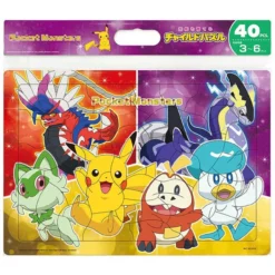 Tenyo MC40-606 Jigsaw Puzzle Pokemon New Partners (40 Pieces) Child Puzzle