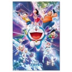 Tenyo MK96-766 Jigsaw Puzzle Doraemon The Movie Doraemon: Nobita's Little Star Wars 2021 (96 Pieces) Child Puzzle