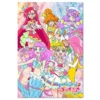 Tenyo MK70-768 Jigsaw Puzzle Tropical-Rouge Pretty Cure (70 Pieces) Child Puzzle -Tenyo shop 4536906807680 001c472635e37559db28e880103725e4 79336.1615269141