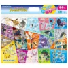 Tenyo MC80-786 Jigsaw Puzzle Pokemon Let's Learn The Types In Japanese (80 Pieces) Child Puzzle -Tenyo shop 4536906807864 1213874610135c0b7b7d30458585fdbc 44684.1644203495