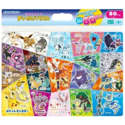 Tenyo MC80-786 Jigsaw Puzzle Pokemon Let's Learn The Types In Japanese (80 Pieces) Child Puzzle