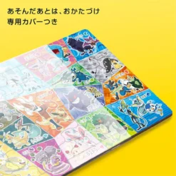 Tenyo MC80-786 Jigsaw Puzzle Pokemon Let's Learn The Types In Japanese (80 Pieces) Child Puzzle -Tenyo shop 4536906807864 f00a726ddc0da34d0a5b1d1f2cb05dd3 10728.1644203497