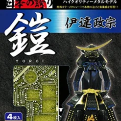 Tenyo shop -Tenyo shop 4905823220139 c1e24e2b57cdf3d9995a6491b4e09fc6 91680.1568099290