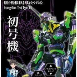Tenyo T-MP-012M Metallic Nano Puzzle Evangelion Unit 1