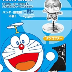 Tenyo shop -Tenyo shop 4905823221402 eb4bfbc5d1d1db13580000d81ccb153c 16065.1568101788