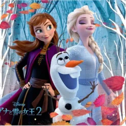 Tenyo Jigsaw Puzzle Disney Frozen II Adventure In The Magical Forest! (99 Pieces)