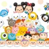 Tenyo Japan Jigsaw Puzzle D300-270 Disney TSUM TSUM (300 Pieces) -Tenyo shop 4905823932704 69ede48d0f3eb2fa58e346f487b15f15 21770.1572499041