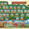 Tenyo Japan Jigsaw Puzzle D-1000-044 Disney Donald Duck Family Tree (1000 Pieces) -Tenyo shop 4905823940440 93e237376a3ab296185f72ab37e61c92 09847.1559221144