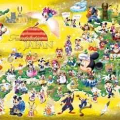 Tenyo Japan Jigsaw Puzzle DW-1000-432 Disney Fantastic Japan (1000 S-Pieces)