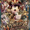 Tenyo Japan Jigsaw Puzzle D-1000-460 Disney Mickey's Mechanical World (1000 Pieces) -Tenyo shop 4905823944608 1 61102.1558836210