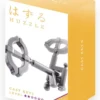 Hanayama Cast Huzzle (Puzzle) Cast KEY II -Tenyo shop 4977513055307 52357.1470385966