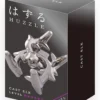 Hanayama Cast Huzzle (Puzzle) Cast ELK -Tenyo shop 4977513055635 21653.1470384899