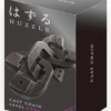Hanayama Cast Huzzle (Puzzle) Cast CHAIN 2 Hanayama Cast Huzzle (Puzzle) Cast CHAIN -Tenyo shop 4977513055772 65805.1470383992