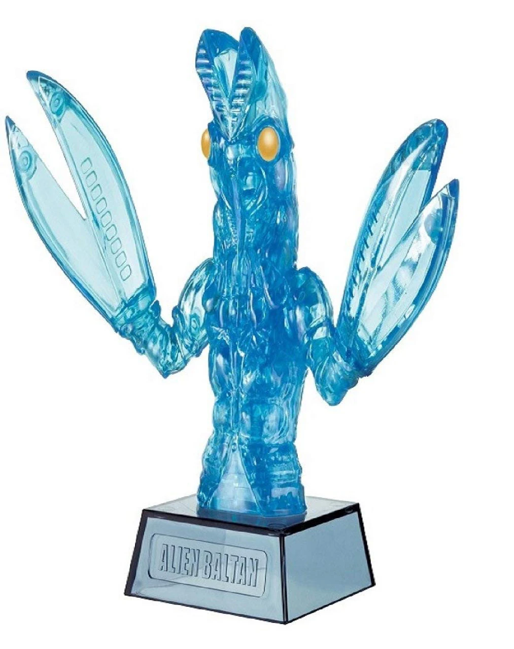 Hanayama Crystal Gallery 3D Puzzle Ultraman Alien Baltan 4977513065771 3 Hanayama Crystal Gallery 3D Puzzle Ultraman Alien Baltan 4977513065771