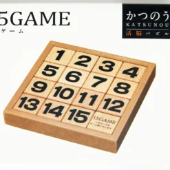 Hanayama Katsunou Brain Teaser 15 GAME