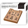 Hanayama Katsunou Brain Teaser SHOGI PUZZLE 1 Hanayama Katsunou Brain Teaser SHOGI PUZZLE -Tenyo shop 4977513065894 1 08946.1533269733