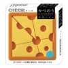 Hanayama Katsunou Brain Teaser CHEESE -Tenyo shop 4977513065931 1 05068.1533269572