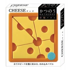 Hanayama Katsunou Brain Teaser CHEESE