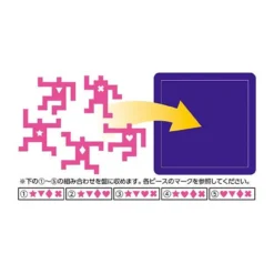 Hanayama Katsunou Brain Teaser DANCER -Tenyo shop 4977513065948 2 38805.1533269445