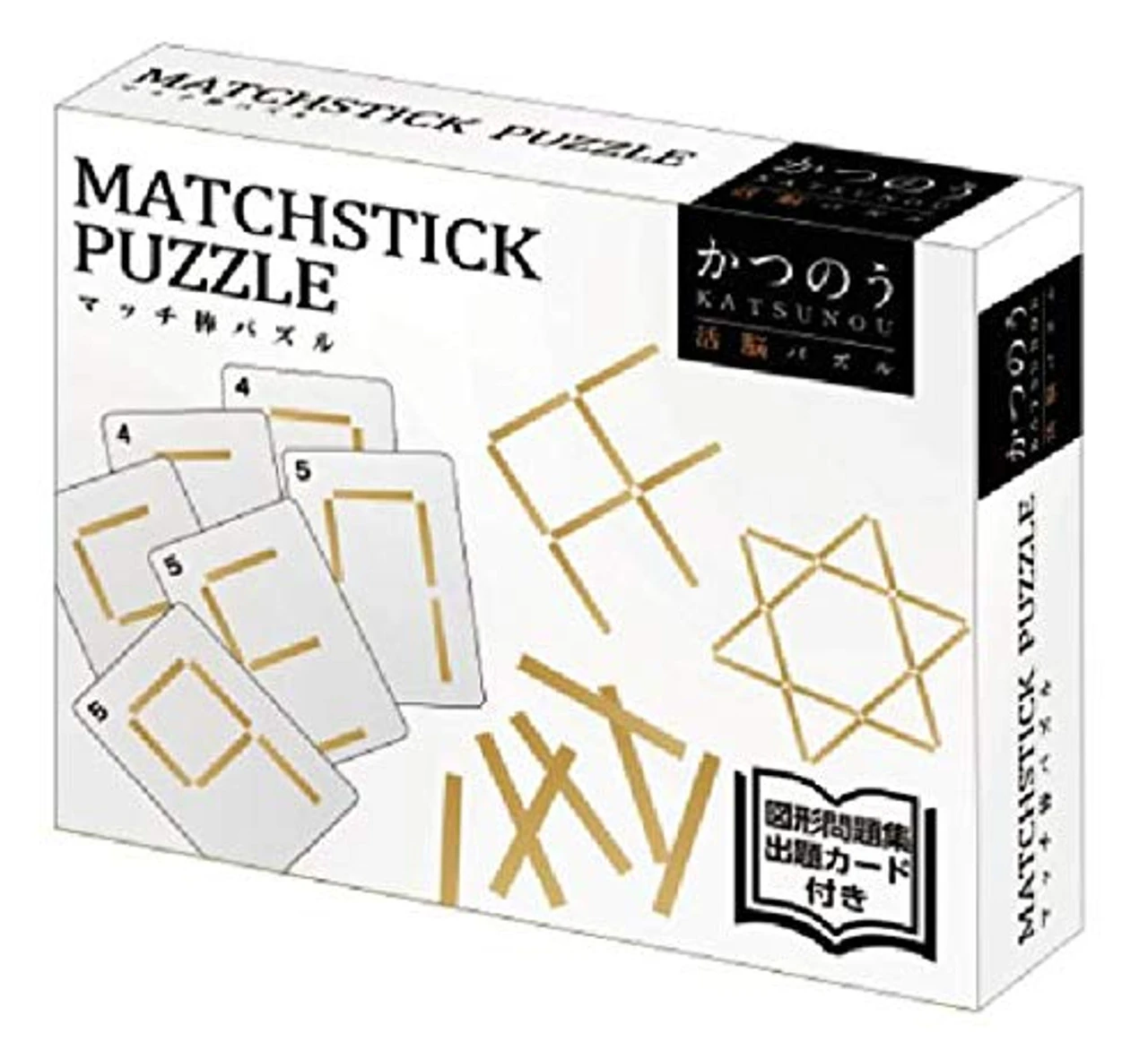 Hanayama Katsunou Brain Teaser Match Stick Puzzle 3 Hanayama Katsunou Brain Teaser Match Stick Puzzle