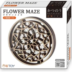 Hanayama Katsunou Brain Teaser Flower Maze Puzzle
