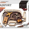 Hanayama Katsunou Brain Teaser Airport Puzzle -Tenyo shop 4977513068369 ec3e60caba86aabcf3c5bbfcf4ba5b20 20568.1614667324