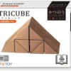 Hanayama Katsunou Brain Teaser Tricube Puzzle -Tenyo shop 4977513068376 64c9cabc108012cea039f0e7e102d0ee 96753.1614667509