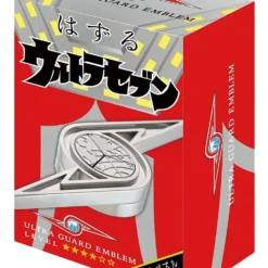 Hanayama Cast Huzzle (Puzzle) Ultra Seven Ultra Guard Emblem