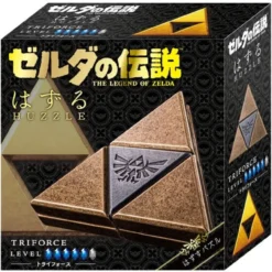Hanayama Huzzle The Legend Of Zelda Triforce (Puzzle) -Tenyo shop 4977513075701 8d363ea2060dda1d9114cf5113fa1c4c 07218.1686812521