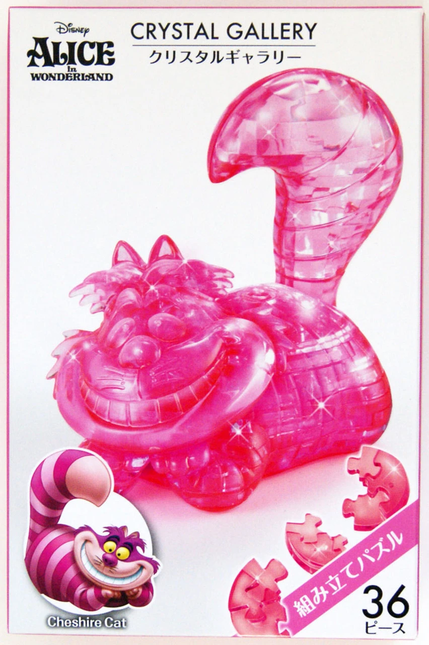 Hanayama Crystal Gallery 3D Puzzle Disney Alice In Wonderland Cheshire Cat 4977513076166 3 Hanayama Crystal Gallery 3D Puzzle Disney Alice In Wonderland Cheshire Cat 4977513076166