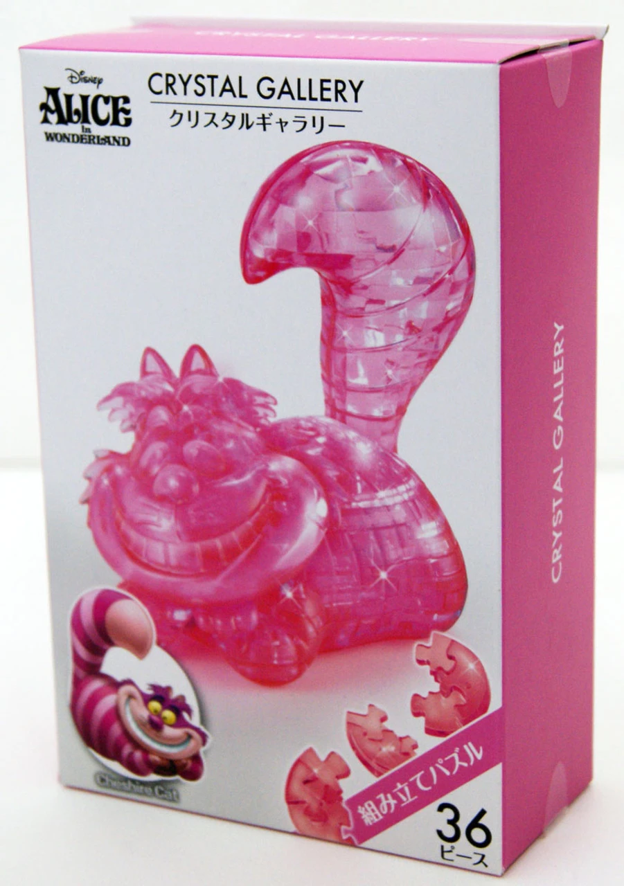 Hanayama Crystal Gallery 3D Puzzle Disney Alice In Wonderland Cheshire Cat 4977513076166 5 Hanayama Crystal Gallery 3D Puzzle Disney Alice In Wonderland Cheshire Cat 4977513076166 - Image 3