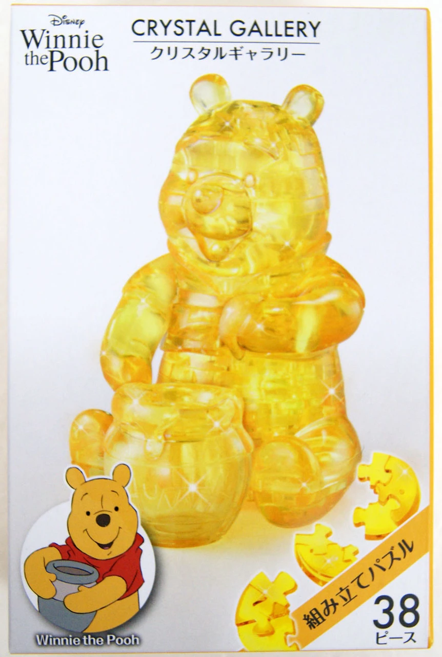 Hanayama Crystal Gallery 3D Puzzle Disney Winnie The Pooh 4977513076173 3 Hanayama Crystal Gallery 3D Puzzle Disney Winnie The Pooh 4977513076173
