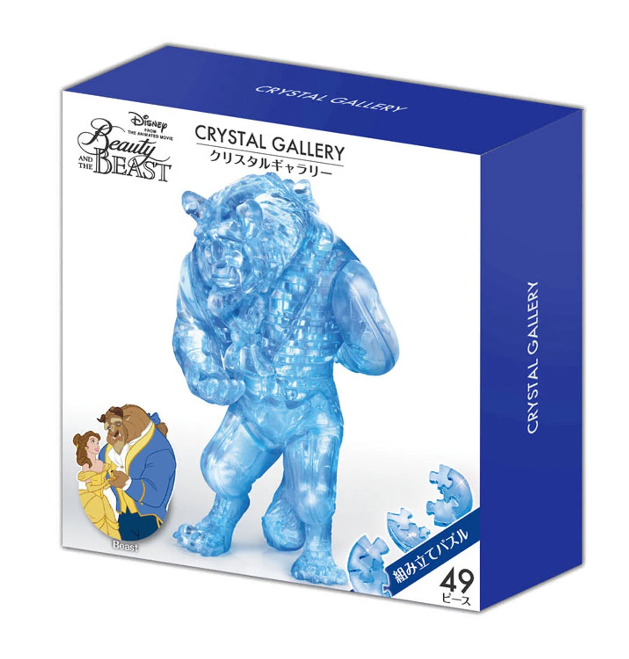 Hanayama Crystal Gallery 3D Puzzle Disney Beauty And The Beast 45 Pieces 4977513076364 3 Hanayama Crystal Gallery 3D Puzzle Disney Beauty And The Beast 45 Pieces 4977513076364