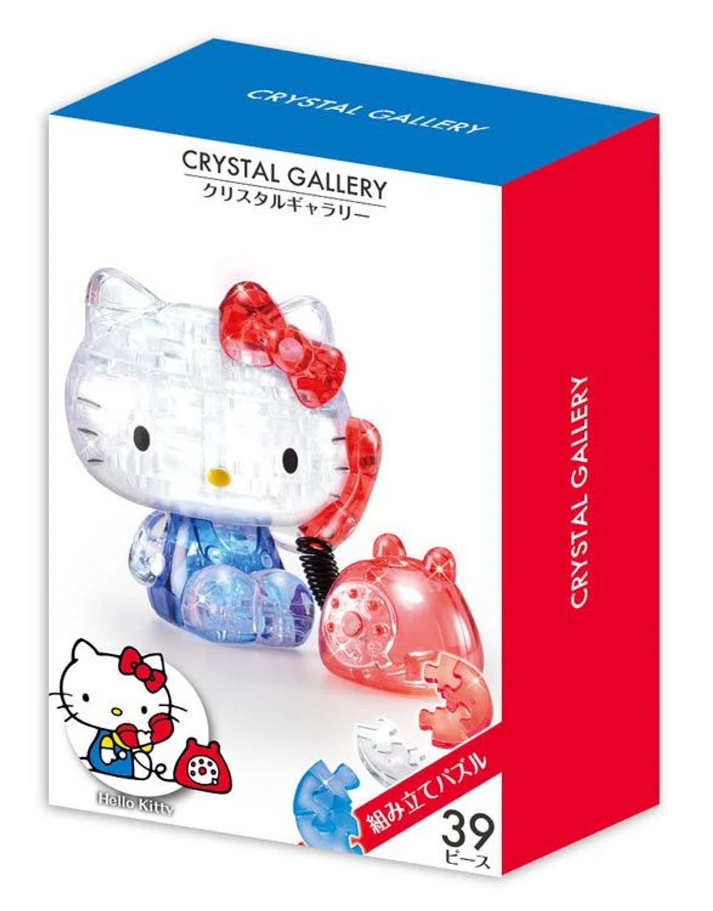 Hanayama Crystal Gallery 3D Puzzle Sanrio Hello Kitty Telephone 39 Pieces 3 Hanayama Crystal Gallery 3D Puzzle Sanrio Hello Kitty Telephone 39 Pieces