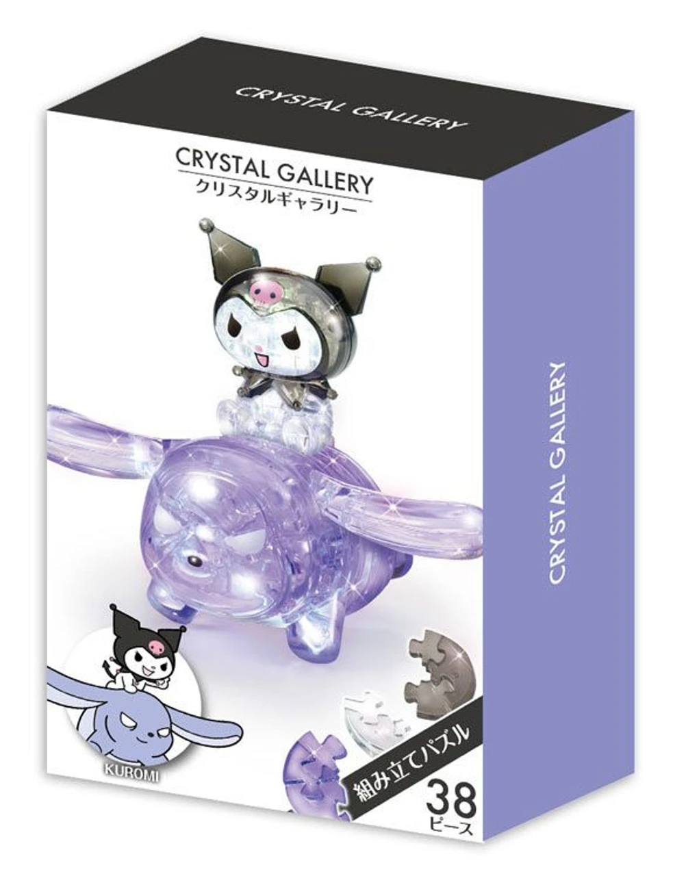 Hanayama Crystal Gallery 3D Puzzle Sanrio My Melody Kuromi 38 Pieces 6 Hanayama Crystal Gallery 3D Puzzle Sanrio My Melody Kuromi 38 Pieces - Image 4