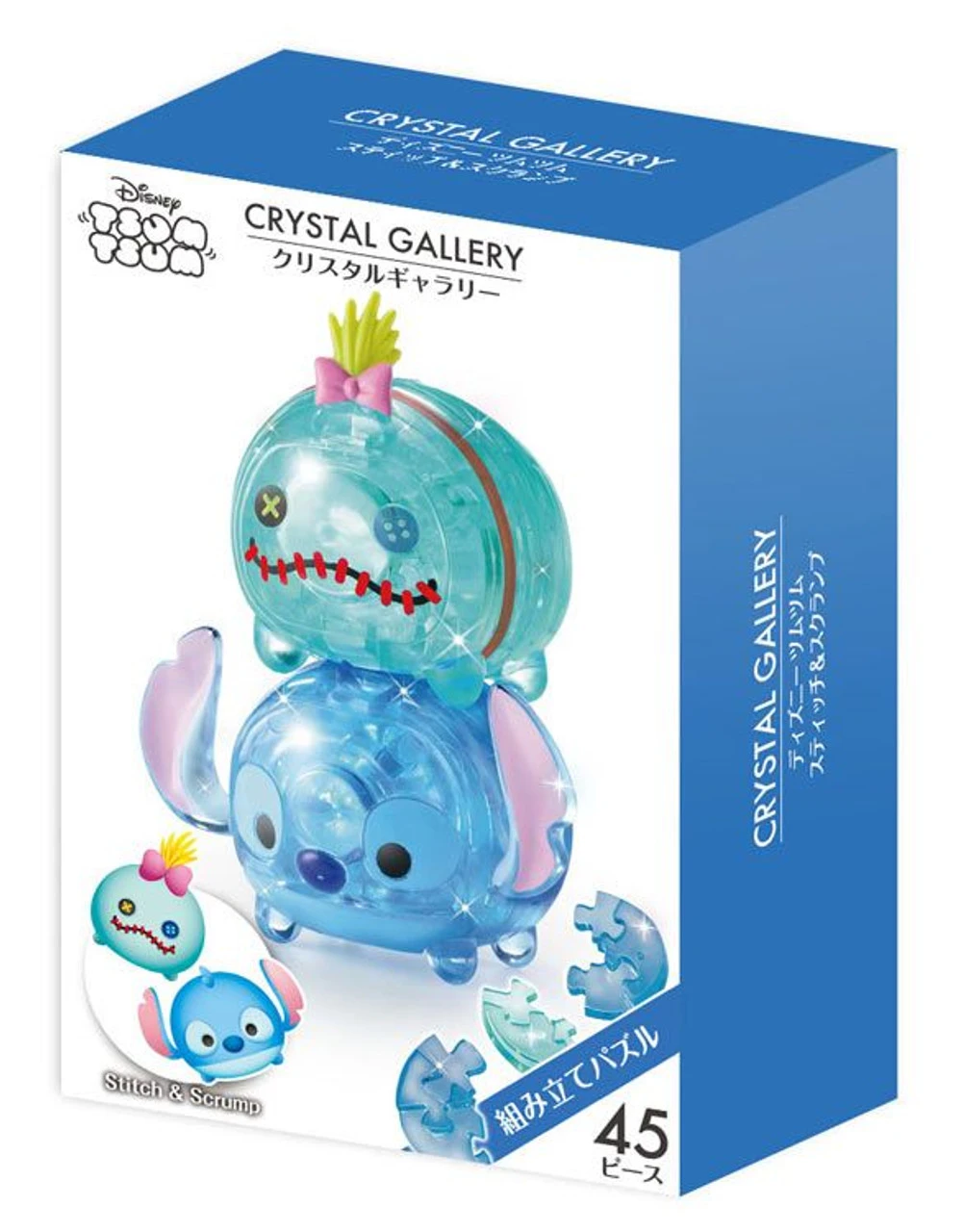 Hanayama 07650 Crystal Gallery 3D Puzzle Disney Tsum Tsum Stitch & Scrump 45 Pieces 4 Hanayama 07650 Crystal Gallery 3D Puzzle Disney Tsum Tsum Stitch & Scrump 45 Pieces - Image 2