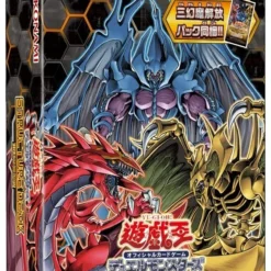 Sacred Beasts Of Chaos