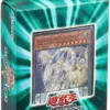 Lord Of Magician 2 Lord Of Magician -Tenyo shop Yu Gi OhOCGDuelMonstersStructureDeckRLordofMagician1