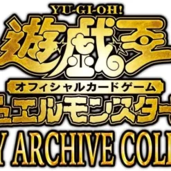 History Archive Collection OCG Booster Box